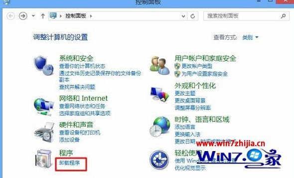 win8无法玩游戏提示缺少directx9.0怎么办?