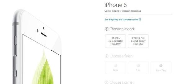 美版iPhone6怎么预订 iPhone6购买指南