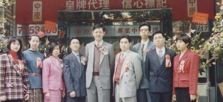 中介简史：与“黑中介”“吃差价”蛮荒年代的漫长告别@海星淘房 公众号了解更多房源知识