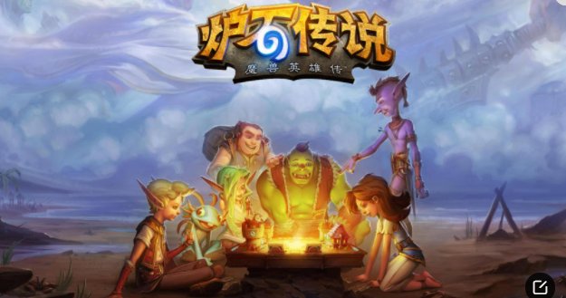 最新网络游戏排行榜2022