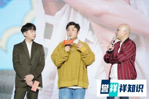 “洗浴王”乔杉推荐《沐浴之王》,演员阵容强大!
