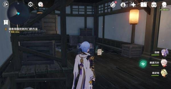 《原神》调查周围找到开门的方法