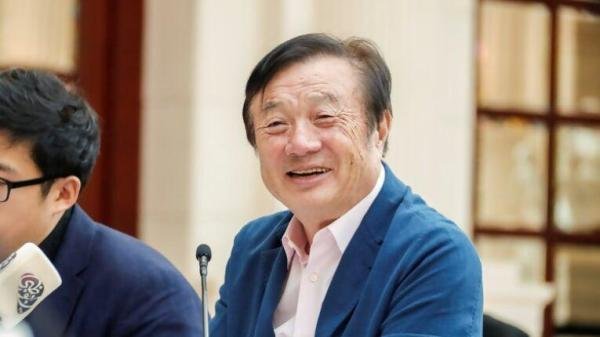 不要抱有幻想！华为轮值董事长徐直军：坚定打造中国计算产业生态