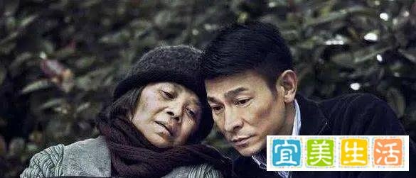 帮刘德华还4千万债务, 晚年被子女啃老到破产, 今被华仔宠上天