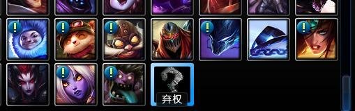英雄联盟LOL克隆大作战镜像模式怎么玩?