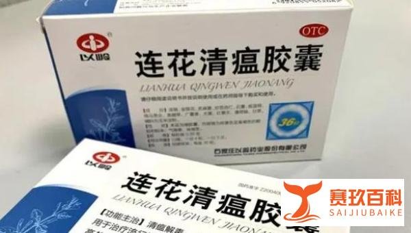 药中茅台 有门店一天卖了40万盒 炒股的朋友们代码记住了吗?