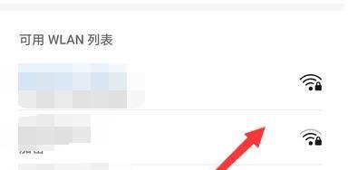 手机qq换头像换不下来怎么办