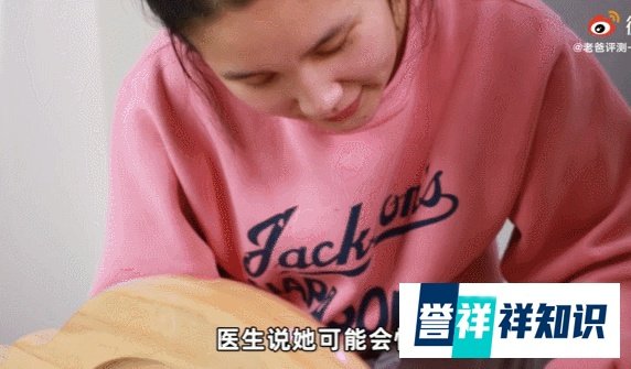 5个月女婴成“大头娃娃”，疑因抹了婴儿霜，厂商和卫健部门回应了