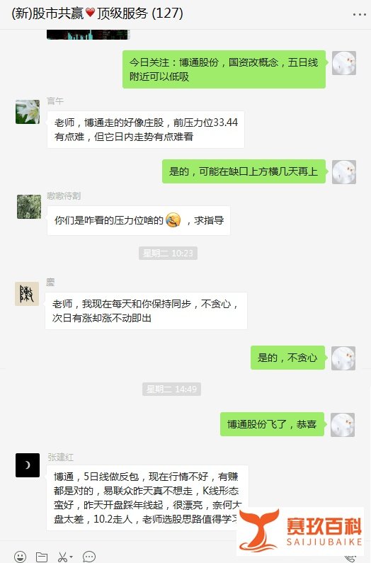 阿里巴巴为什么不回A股？