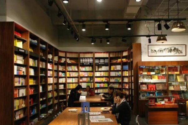 太原教育书店地址