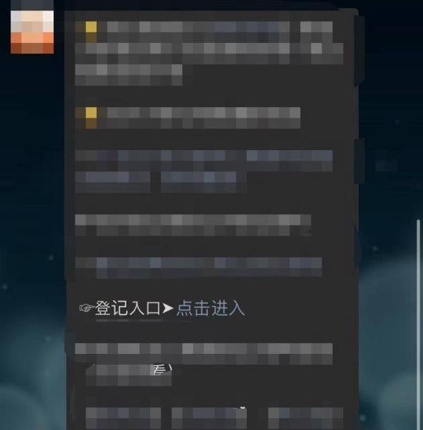 天津公租房怎么申请,具备什么条件