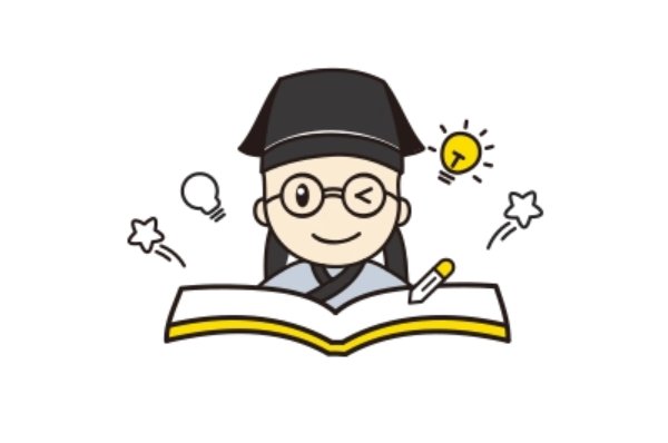 什么其反