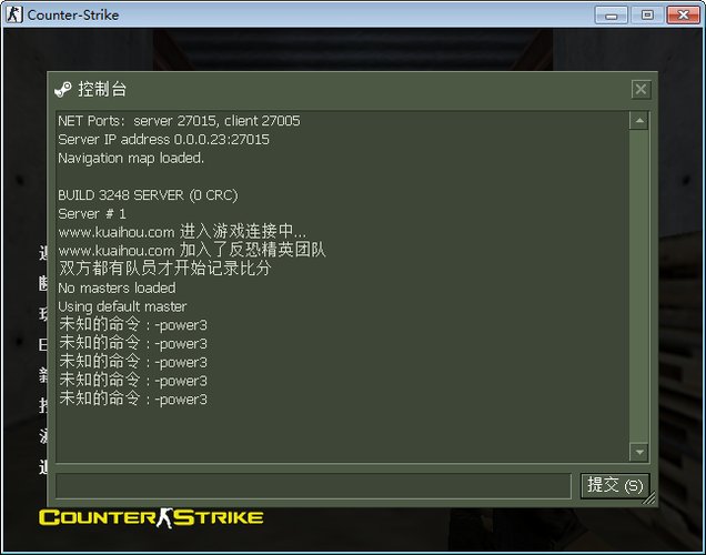 《反恐精英cs1.6》怎么加电脑人？