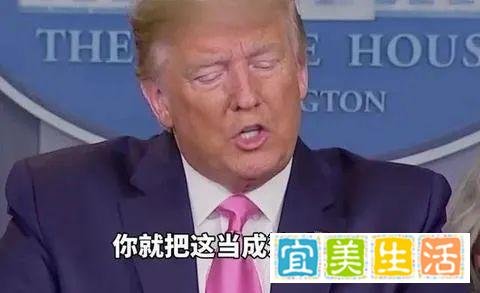 实锤!美国疫情提前至12月,死者没来过中国（武汉不背这个锅）
