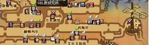 免疫魔法书怎么获得