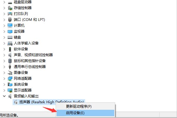 XP开机弹出找到新硬件向导，如何删掉？
