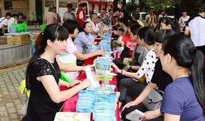 多地对公职人员不再超生即开除，作为公职人员你会多生吗？