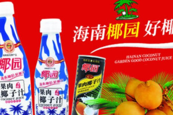 海南椰子粉哪个牌子好