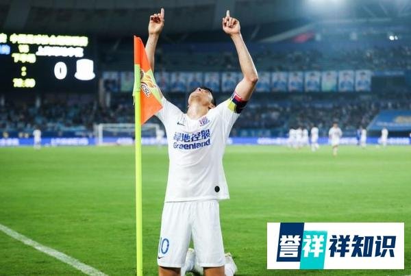 申花击败苏宁！铁血队长制胜球遭争议，10场首胜见证奇迹！