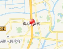 中山总站是石岐车站吗?