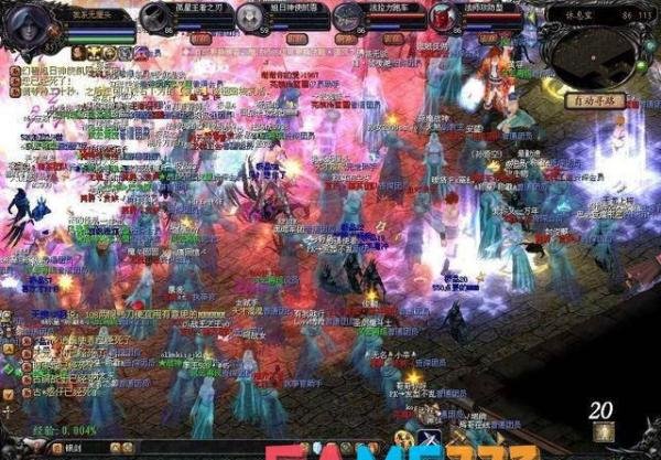 【魔域2.3】游戏分析与探讨