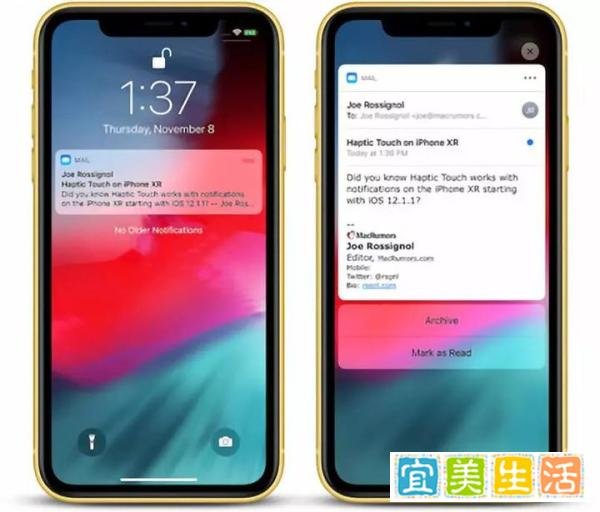 苹果iOS13.1.2、iPadOS 13.1.2推送更新