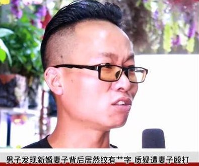 照照你乐出来的阴影是什么意思？