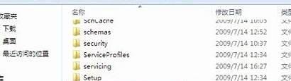 Windows update一直停留在正在检查更新，为什么