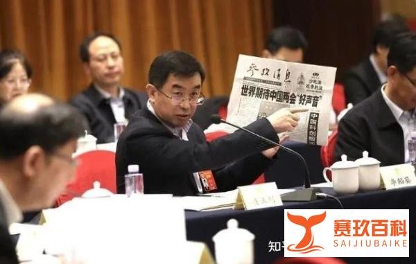 北三县（燕郊、大厂、香河）户口有可能与北京通州户口统一吗？