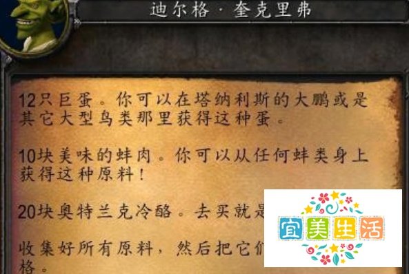 烹饪225到300怎么冲