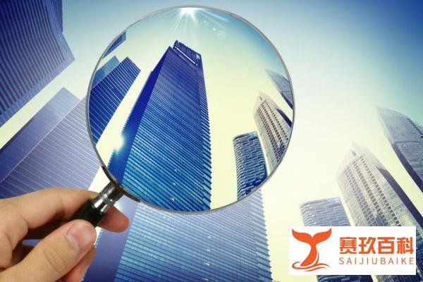 全国排行榜前10中，8个县城房价破2万，购房者该怎么选择？