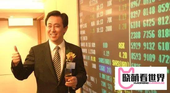 许家印4700万罚款，已是顶格？恒大被罚41.75亿到底怎么缴？