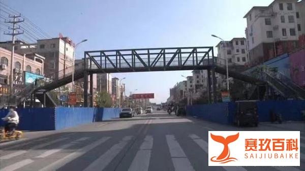 河南中学家长出资百万建天桥，夏邑县政府官方回应：合规合理合法