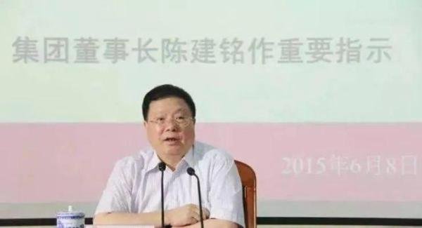百亿富豪陈建铭沦为“老赖”，还遭法院千万悬赏，曾泪洒追债现场