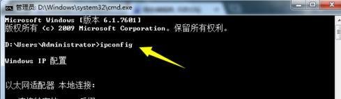 局域网抢网速，电脑局域网怎么抢网速