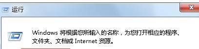 局域网抢网速，电脑局域网怎么抢网速