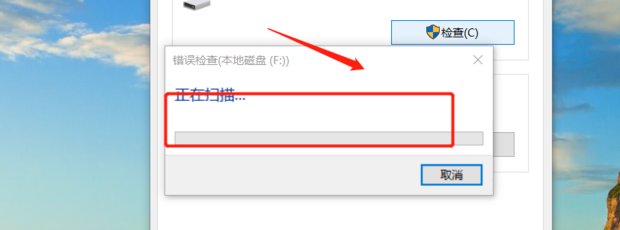 360电脑专家怎么用？