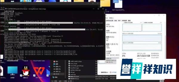 真实拟声的文本到语音 bert-vist2模型训练教学