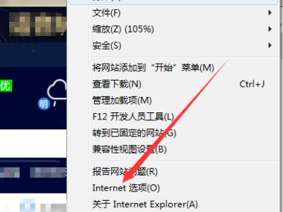 打开网页出现ERROR