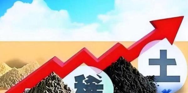 2元稀土黑马成关键,比PEEK更重要!全球稀土储量第一+国家队爆买7.67亿股,预期拉满!