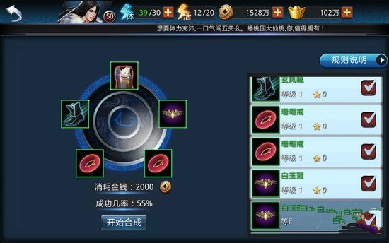 华彩联盟的华彩软件站