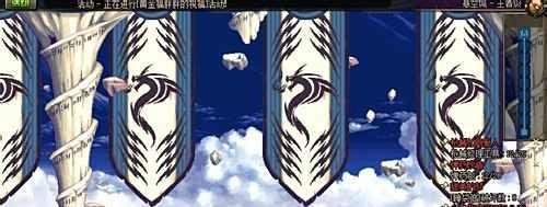 dnf无重力碎片怎么得