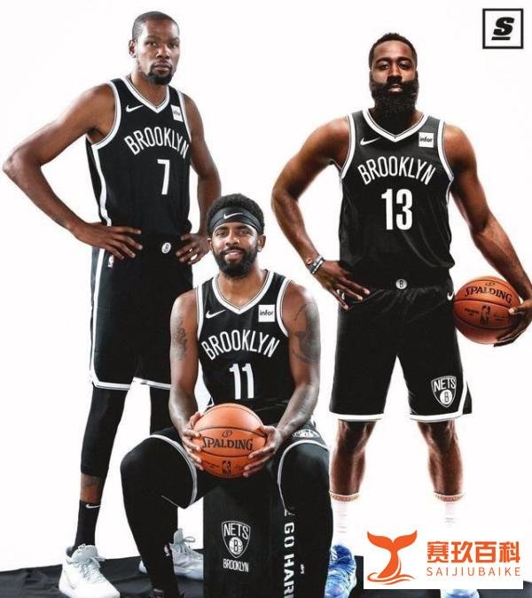球天下-哈登拒绝1.03亿续约合同 为何不为金钱所动