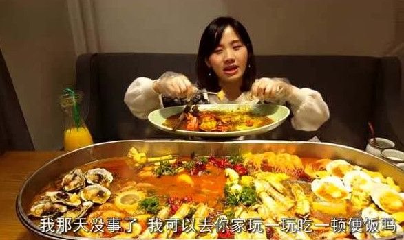 大胃王称因吃播负债数十万,为何这个行业让人趋之若鹜?