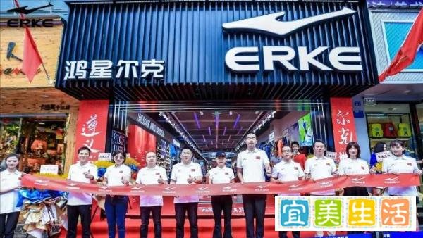 南台控股：鸿星尔克的豪赌，大反转！鸿星尔克，诈捐？