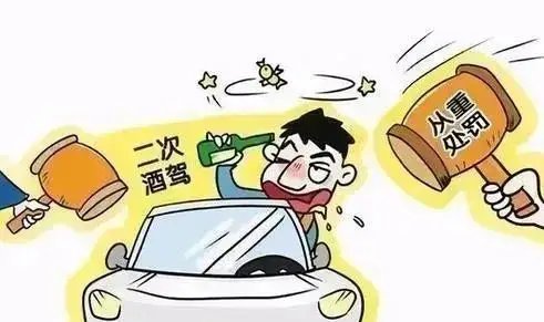 拘留所里亲兄弟!弟弟酒驾离开哥哥不放心酒驾追来,酒驾会被如何处理