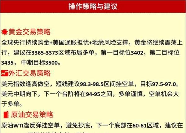 2022福建文明网网上祭英烈活动入口+流程