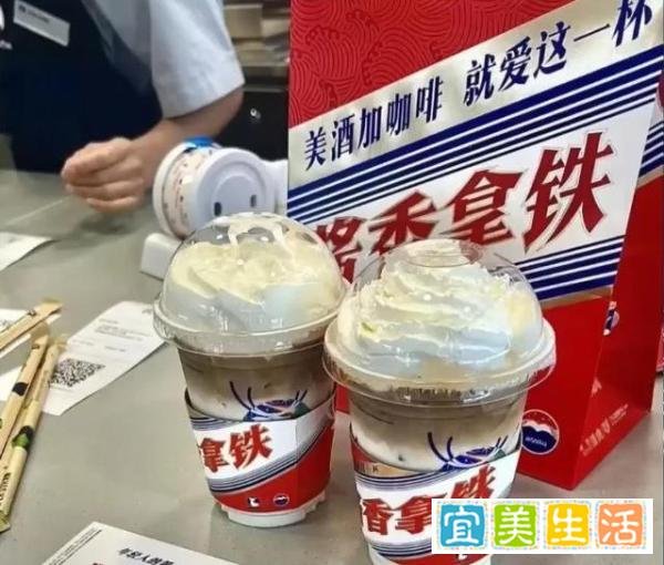 瑞幸:酱香拿铁原料断货，购买力远超预期