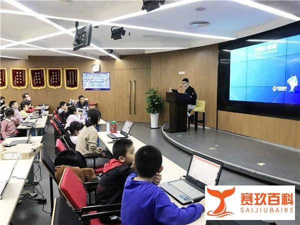 TDOG青少儿编程携手美亚柏科开办“图形化编程培优兴趣班”