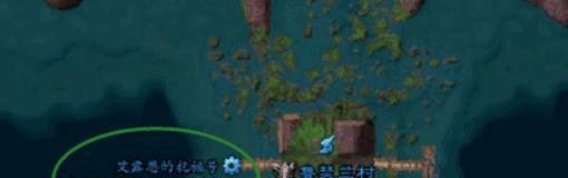 魔兽世界暴风城去秘蓝岛怎么去